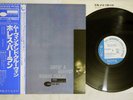 HORACE PARLAN MOVIN' AND GROOVIN' BLUE NOTE GXK 8123 Japan OBI Vinyl LP