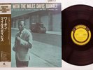 MILES DAVIS QUINTET WORKIN' PRESTIGE SMJ-6503 Japan OBI Mono Vinyl LP