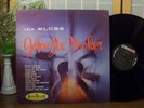 JOHN LEE HOOKER LP 