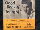 Elvis Presley - Good Rockin' Tonight EP Marble Vinyl 7