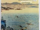 Boulez Dirigiert Debussy ? La Mer + Prélude À L'Après-Midi D'un Faune + Jeux Mas
