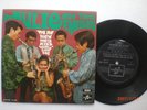 JULIE SUDIRO & THE EMERALDS 7