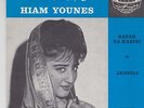 HYAM (HIAM) YOUNES rare french lebanon French EP SAFAR YA HABIBI Duniaphon