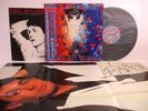 PAUL McCARTNEY tug of war LP JAPAN TOSHIBA EMI ODEON EPS-81485 W/ OBI + POSTER