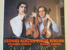 Melodiya CM 02995-6 RED / LEONID & PAVEL KOGAN BACH Violin Concertos / NM