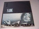 Factory Sealed Sade DIAMOND LIFE  Original 1984 1st Pressing Album
