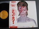 DAVID BOWIE ALADDINE SANE JAPAN LP mistake label