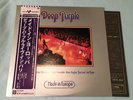 DEEP PURPLE 