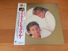 LP WHAM MAKE IT BIG JAPAN OBI PICTURE DISC GEORGE MICHAEL