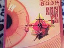 KATE BUSH - The Kick Inside - 1978 Vinyl LP - EMI YAX5389-4/-4 Ex/EX
