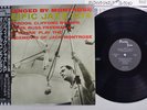 BOB GORDON QUINTET SAME PACIFIC JAZZ PJ-1214 Japan OBI Vinyl LP
