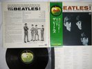 BEATLES MEET THE APPLE AP-80011 Japan OBI Vinyl LP