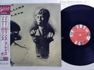SONNY ROLLINS QUINTET SAME VENUS/PERIOD TKJV-19014/PL-1704 Japan OBI Vinyl LP