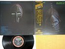 JOHN COLTRANE AFRICA BRASS VOL.2 ABC/IMPULSE IMP-88195 Japan OBI Vinyl LP
