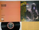 JOHN COLTRANE KULU SE MAMA ABC/IMPULSE IMP-88125 Japan OBI Vinyl LP