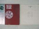 BLOOD,SWEAT & TEARS GIFT PACK SERIES CBS/SONY SOPB-55147,8 Japan OBI Vinyl 2LP