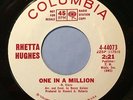 1967 Rhetta Hughes “One In a Million” PROMO 45 • Northern Soul