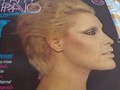 LP Patty Pravo questione di cuore 1984