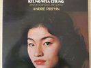SXL 6773 / PROKOFIEV Violin Concertos Nos.1&2 KYUNG-WHA CHUNG PREVIN / EX