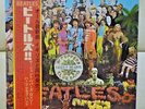 Japan Odeon Red Vinyl+Ovi  The Beatles / SGT PEPPER'S  OP-8163  FREE SHIPPING