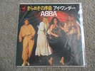 ABBA THE NAME OF THE GAME RARE JAPAN PRESSING 7