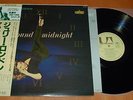 Julie London - Around Midnight - 1980 Japanese LP With Obi & Insert