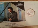 GYORGY CZIFFRA TCHAIKOVSKY PIANO CONCERTO No 1 VANDERNOOT G/C ASD315 LP