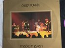 DEEP PURPLE   MADE IN JAPAN  VINYL DOUBLE ALBUM  TPS 3512