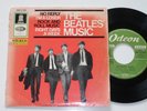 Mega rare The Beatles EP Music SMO 41668 Odeon Germany VG+/VG+