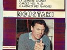 Georges MOUSTAKI Vinyle 45T EP MON ILE DE FRANCE - DUCRETET THOMSON 460530 RARE