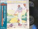 2LP JP / Elton John Goodbye Yellow Brick Road IFS-40080/81 w/Obi Vinyl