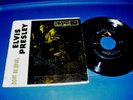 ELVIS PRESLEY Don’t Be Cruel +3 FIRST PRESS (1956 MEXICO 7