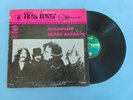 BLACK SABBATH RARE MEXICAN LP PARANOID VERTIGO INSANE GATEFOLD DIFFERENT SLEEVE