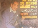 arabic egypt 1972 LP-FARID EL ATRACHE-les plus grands artistes du monde arabe 2