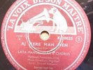 indian bollywood 78 RPM -Lata Mangeshkar-aj mere man ken- hindustani -HMV FRANCE