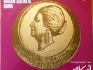 arabic LP-um Kalthoum-Om Kalsoum- hakam aleena el hawa- sono cairo france -promo