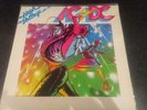 AC DC High Voltage 12