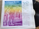 Grateful Dead - Mountains Of The Moon Vinyl LP RARE Outtakes Jerry Garcia 1969