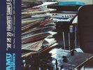 DAMU THE FUDGEMUNK - Damu The Fudgemunk's 20 Favorite Sample Flips - Vinyl (LP)