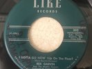 REX GARVIN I Gotta Go Now / Believe It Or Not RARE northern soul 45 STORMER