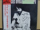 Vinyl LP Records IES-81104 Mike Mainieri ?– Love Play w/OBI (Japan)
