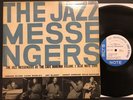Art Blakey & The Jazz Messengers At The Cafe Bohemia 1956 Vol 1 Blue Note