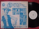 RARE 1968 JAPAN ONLY PROMO SAMPLER THE ROLLING STONES TAKESHI TERAUCHI & BUNNYS