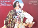 Il Rovescio della Medaglia LP Contaminazione, Prog Rock im Top Zustand, Italy