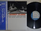 SONNY CLARK SONNY'S CRIB BLUE NOTE GXK 8118 Japan OBI Vinyl LP