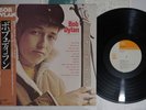 BOB DYLAN SAME CBS/SONY 25AP 268 Japan OBI Vinyl LP