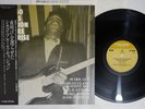 BUDDY GUY CHICAGO BLUES SESSION BEFORE SUNRISE P-VINE PLP-9026 Japan OBI Mono LP