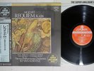 ISTVAN KERTESZ MOZART REQUIEM, K.626 LONDON K38C-70034 Japan OBI 180G LP