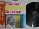 JULIAN ADDERLEY PORTRAIT OF CANNONBALL RIVERSIDE SMJ-6083 Japan OBI Mono LP