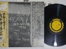 RED GARLAND TRIO GROOVY PRESTIGE SMJ-6504 Japan OBI Vinyl LP